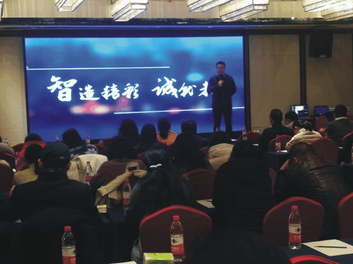 一篇文章带你读懂艾老结伴旅行模式与商务信息咨询的融合之道