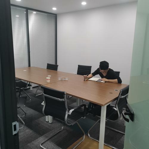 重庆志纵诚商务信息咨询